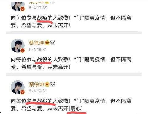 吃瓜娱乐微博文案博主,揭秘吃瓜娱乐博主背后的故事
