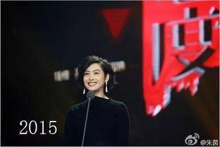 朱茵2017照片,岁月静好写真展现迷人魅力